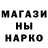 Марихуана Bruce Banner Olimpik Porshe