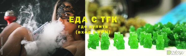 ПСИЛОЦИБИНОВЫЕ ГРИБЫ Алексеевка
