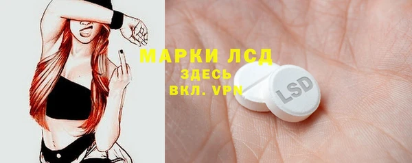 2c-b Аркадак