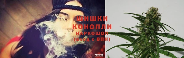 COCAINE Покровск