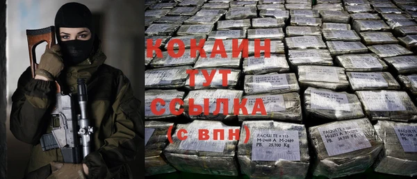 ALPHA PVP Алзамай