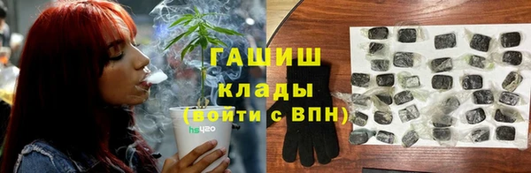 меф Покров