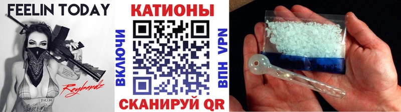 МЕФ мука  Чебаркуль 