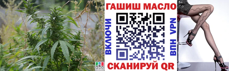 Дистиллят ТГК THC oil  где можно купить   блэк спрут маркетплейс  Чебаркуль 