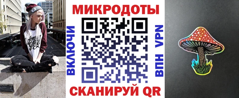 Галлюциногенные грибы прущие грибы  Чебаркуль 